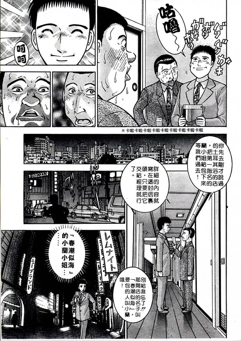 76.jpg