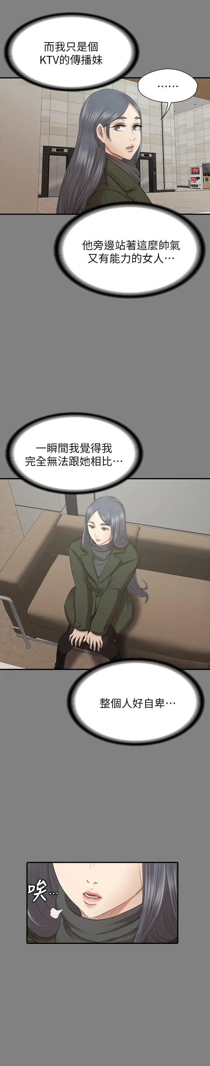 52.jpg
