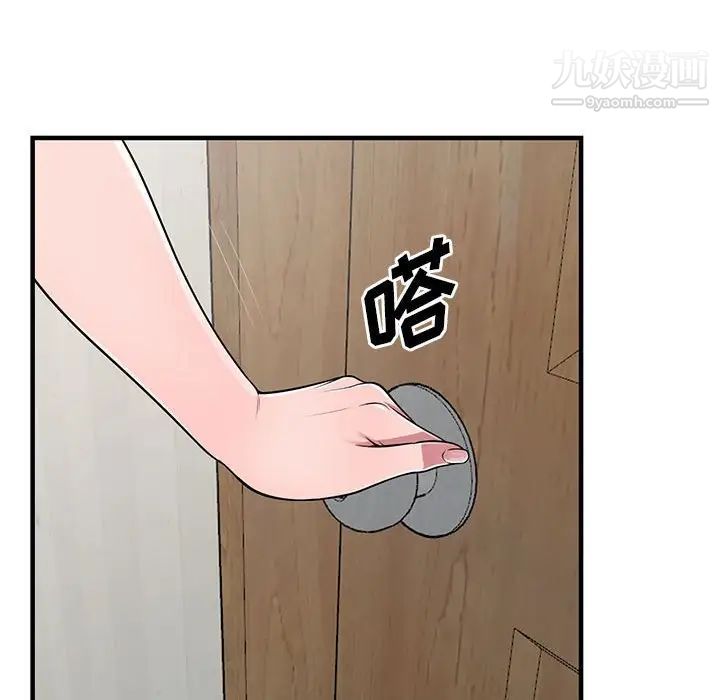 134.jpg