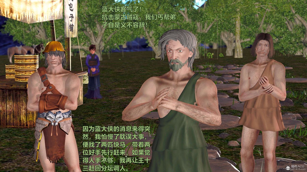 3.jpg