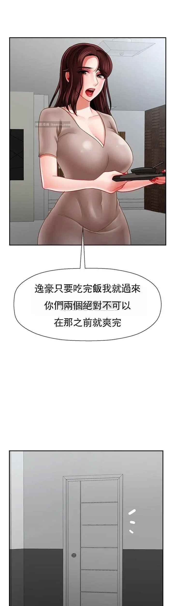 42.jpg