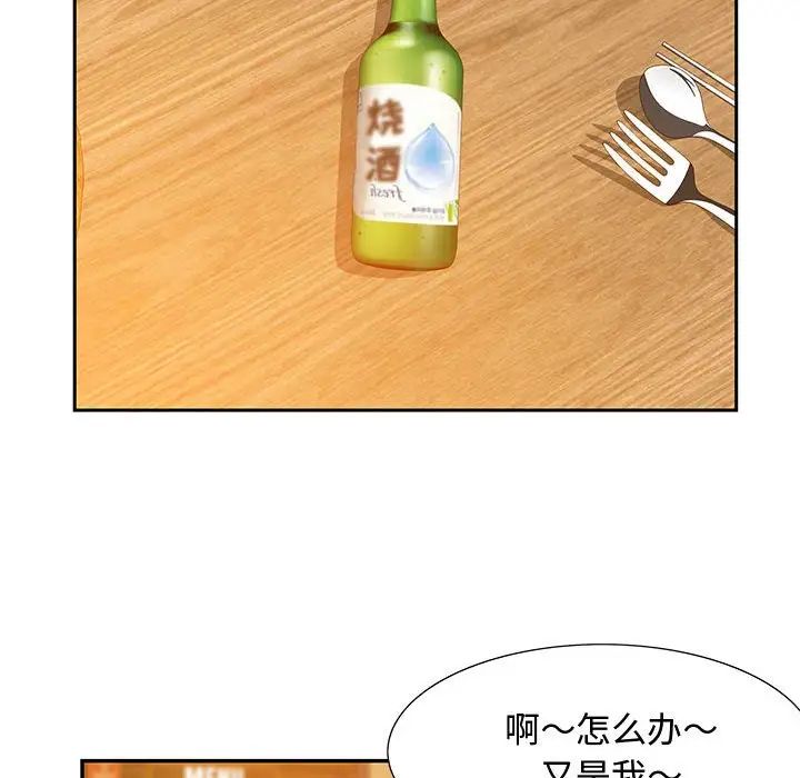94.jpg