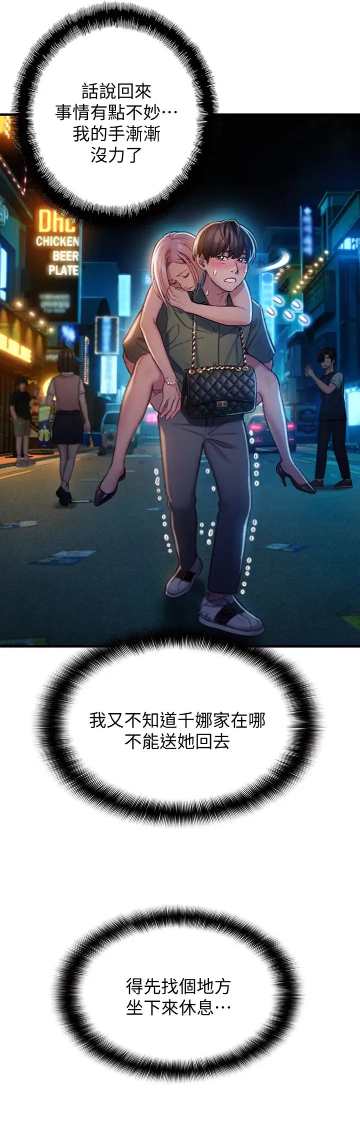 31.jpg