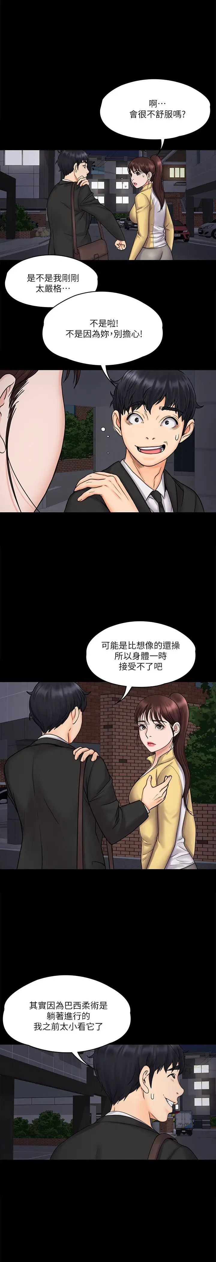 23.jpg