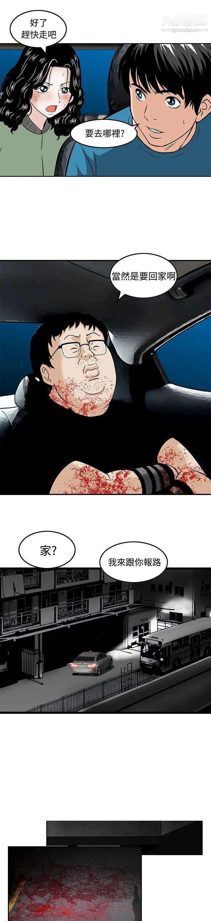 42.jpg