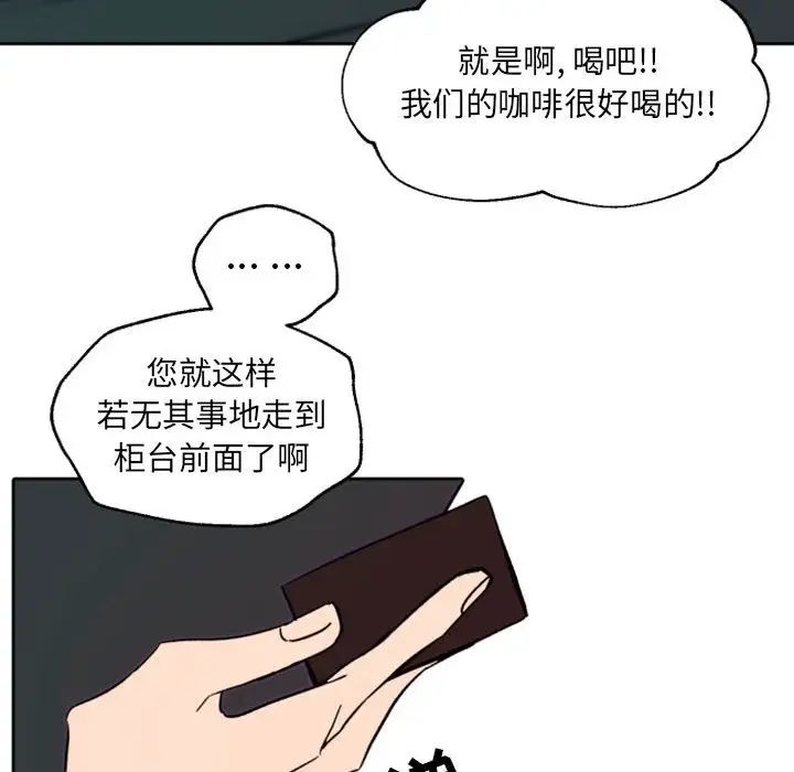 82.jpg
