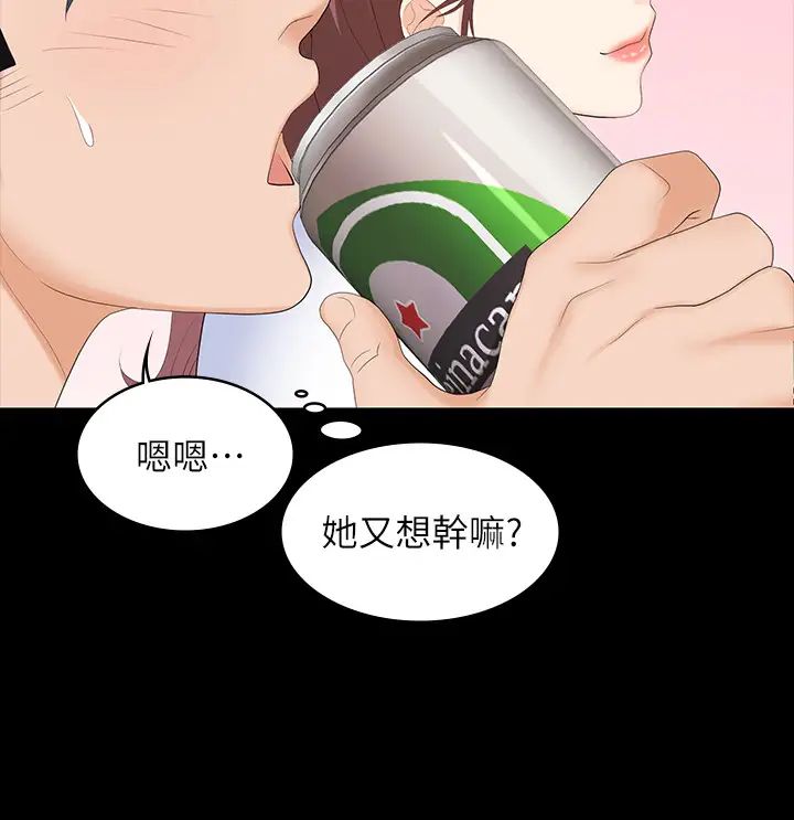 61.jpg
