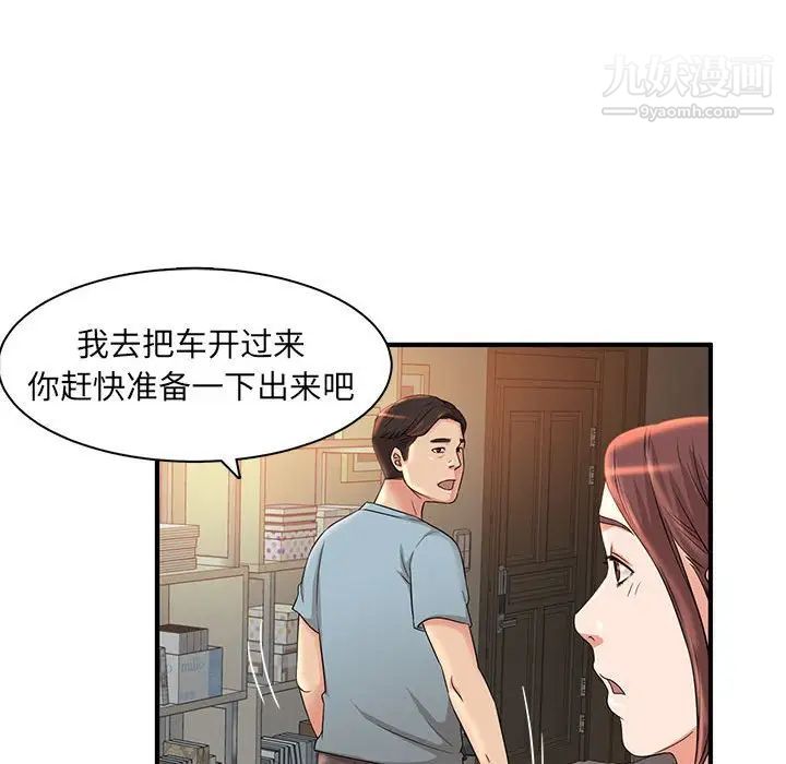 73.jpg