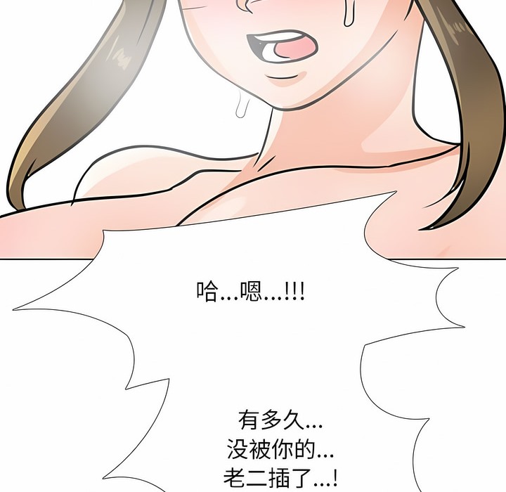 151.jpg