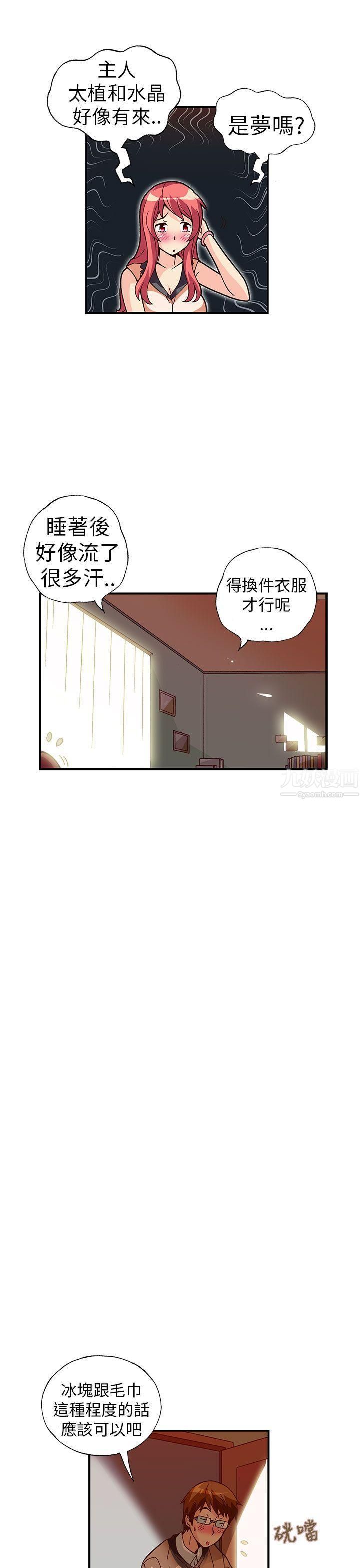 37.jpg