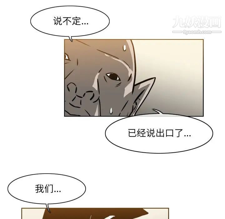 28.jpg