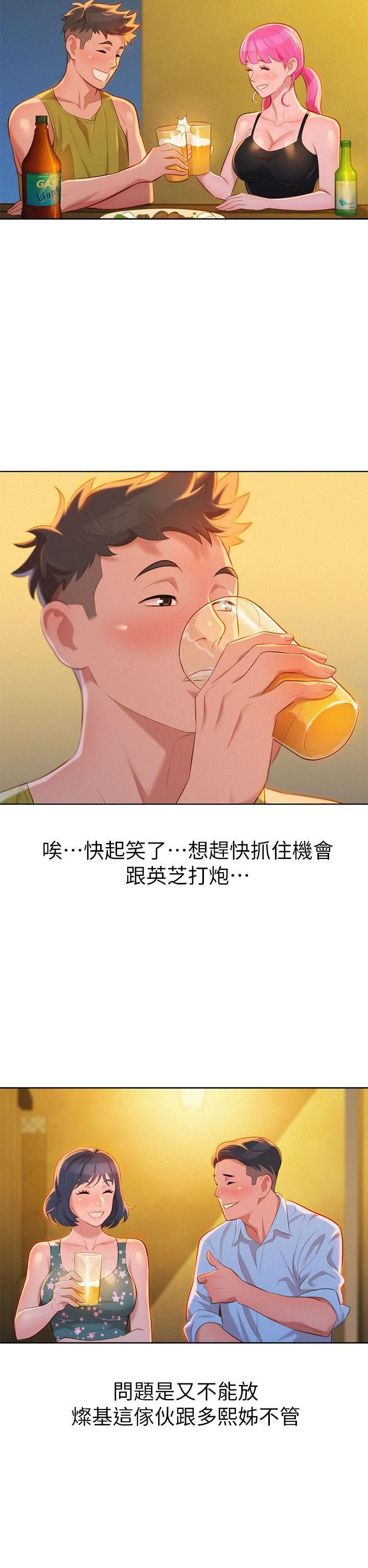 41.jpg