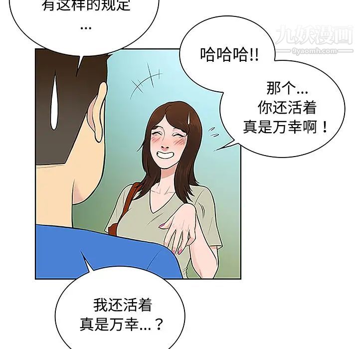 71.jpg