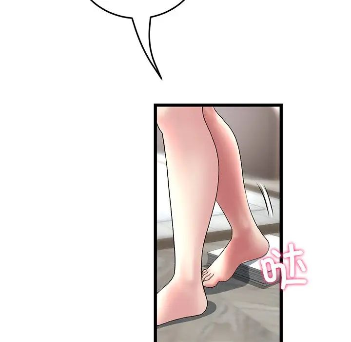 164.jpg
