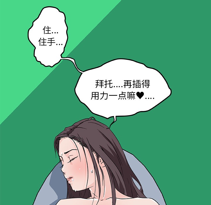 117.jpg