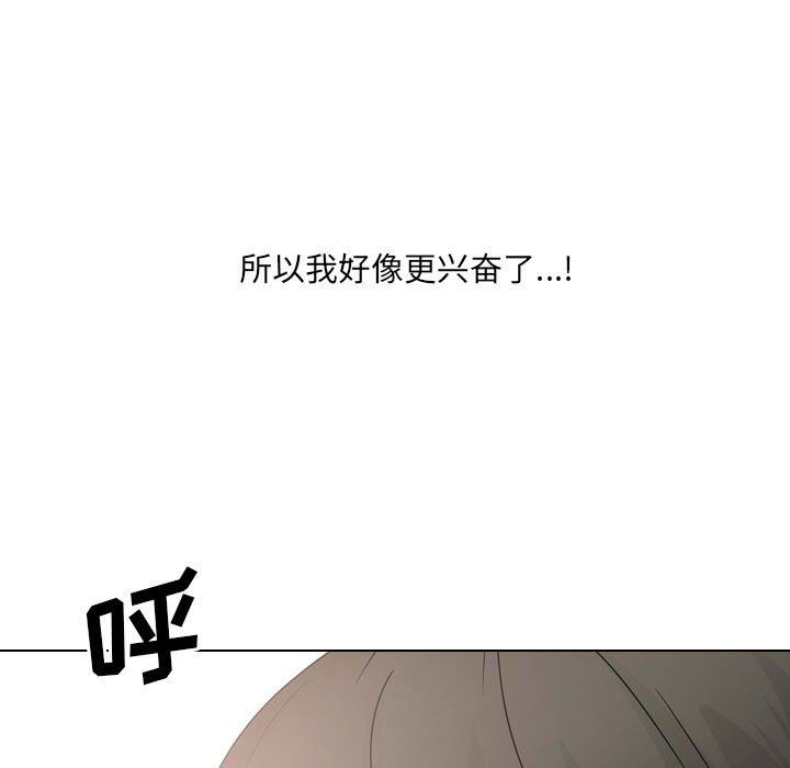 79.jpg