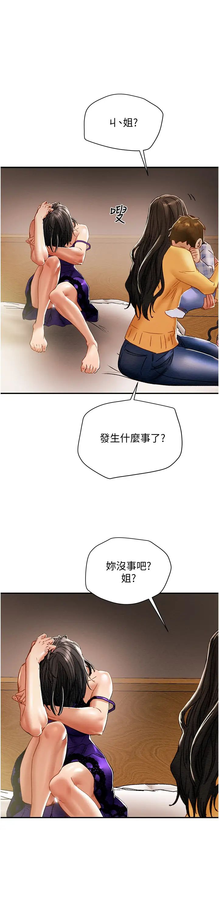 109.jpg