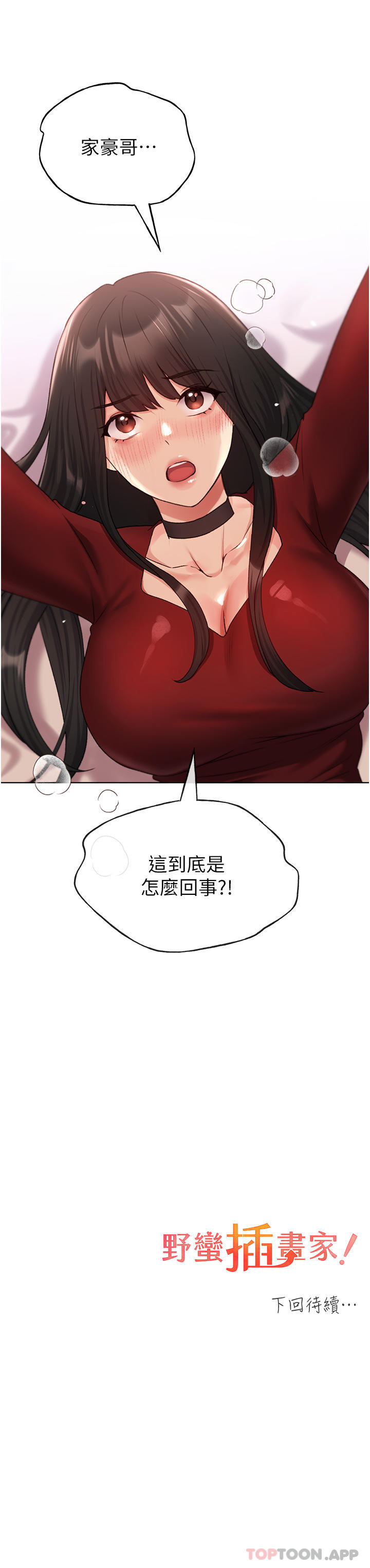 77.jpg