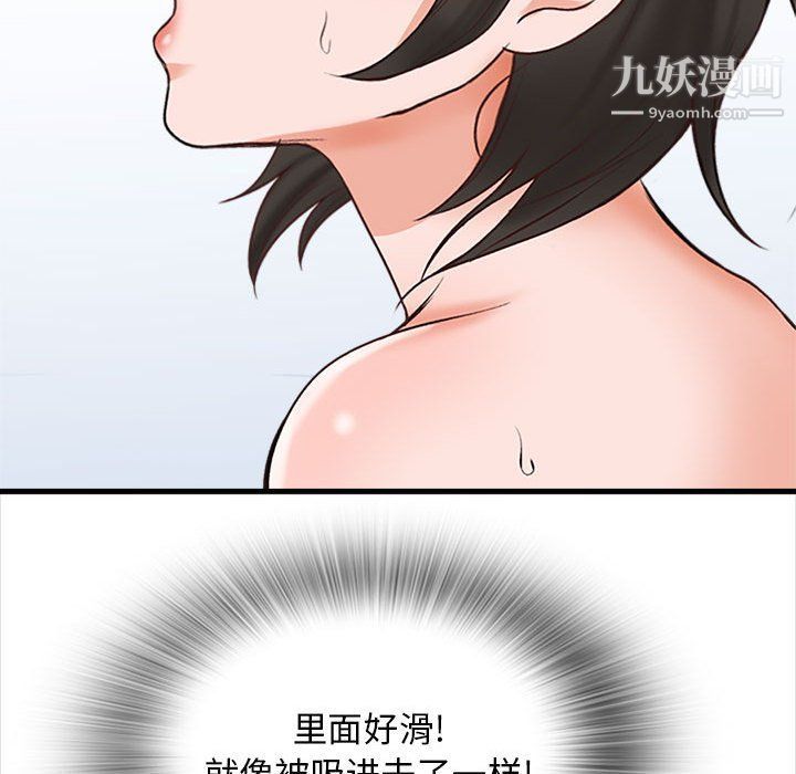 83.jpg