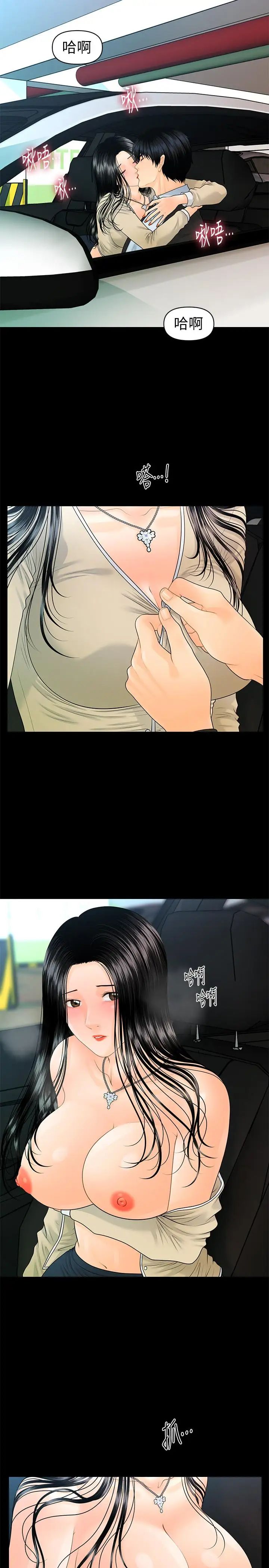 17.jpg