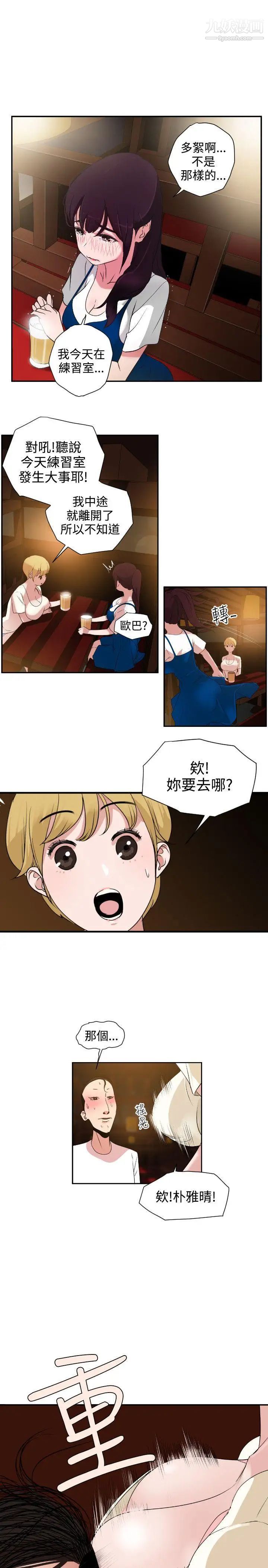 39.jpg
