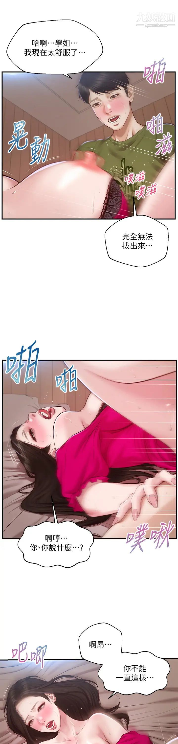 40.jpg