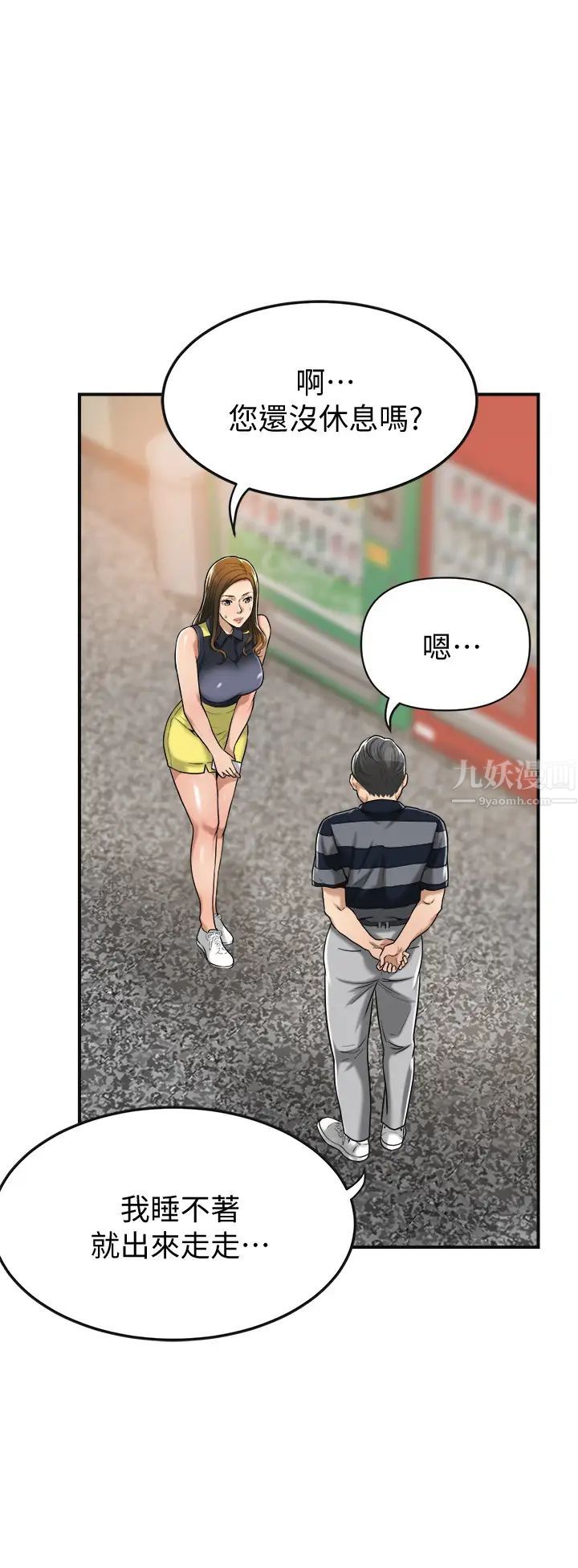 48.jpg
