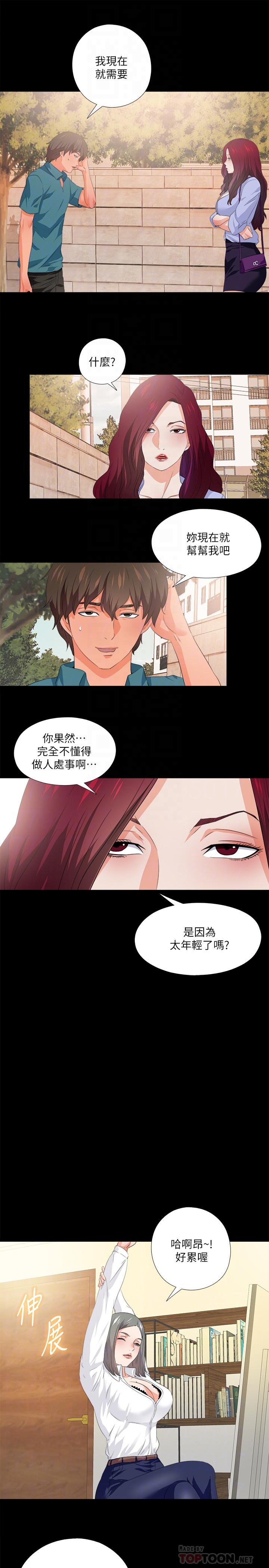 23.jpg