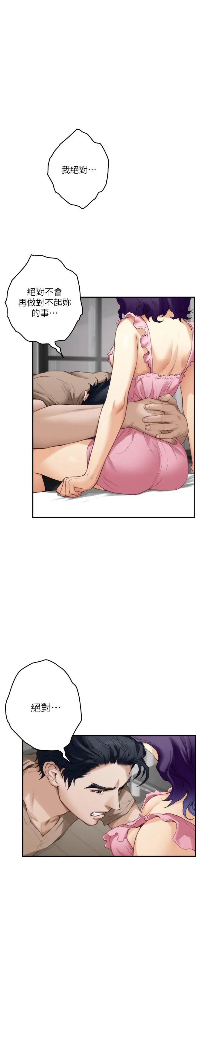 41.jpg