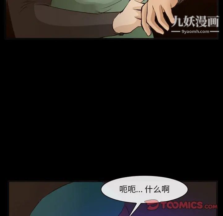 39.jpg