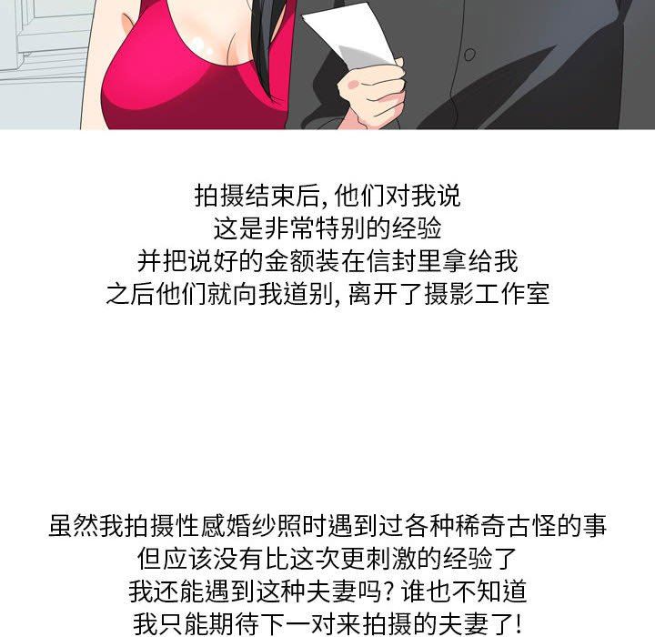 56.jpg