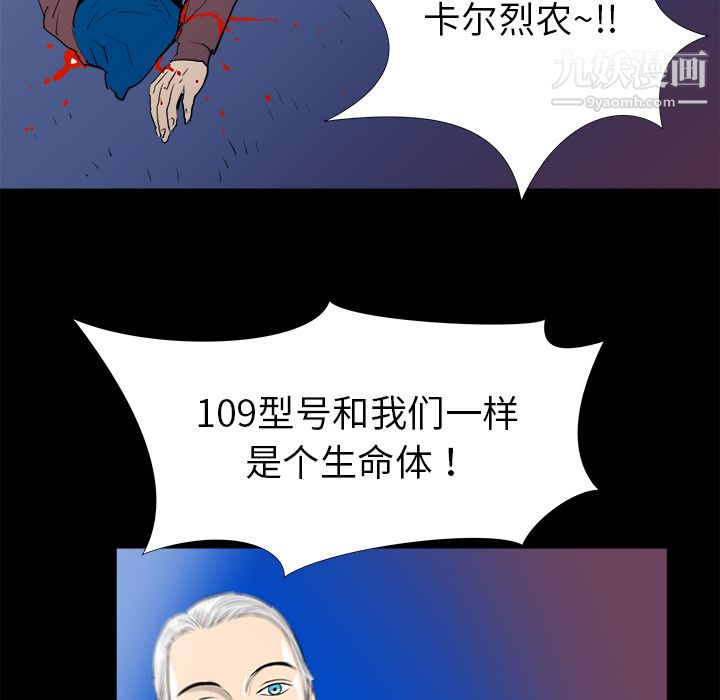 116.jpg