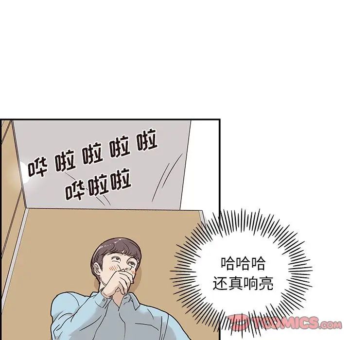 106.jpg