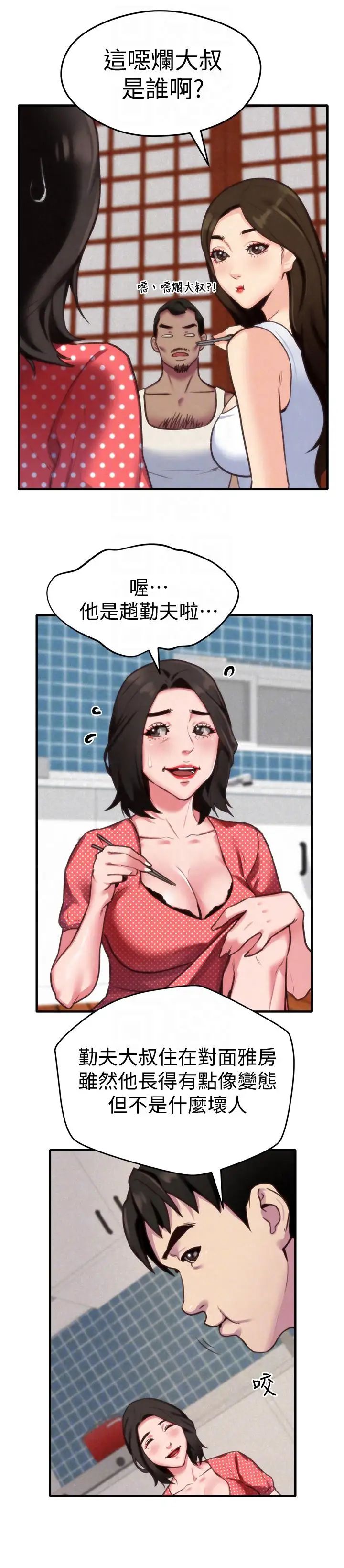33.jpg