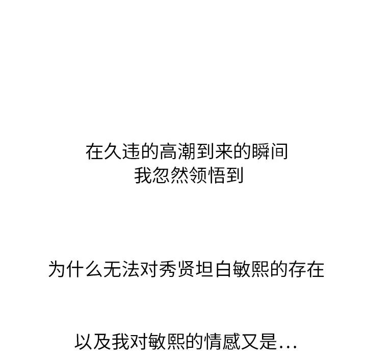 95.jpg