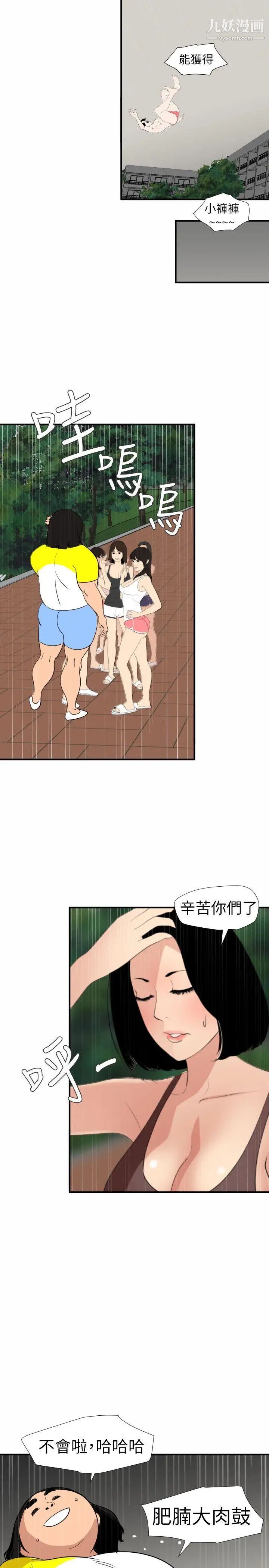 29.jpg