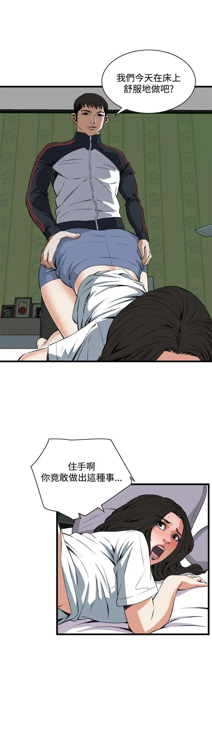 28.jpg