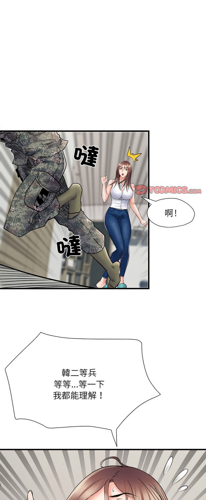 89.jpg