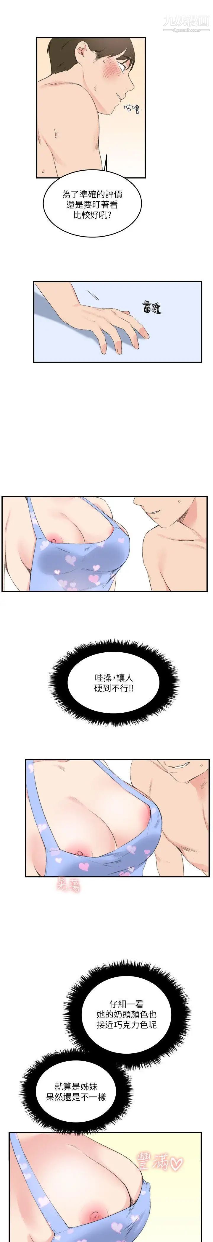 13.jpg