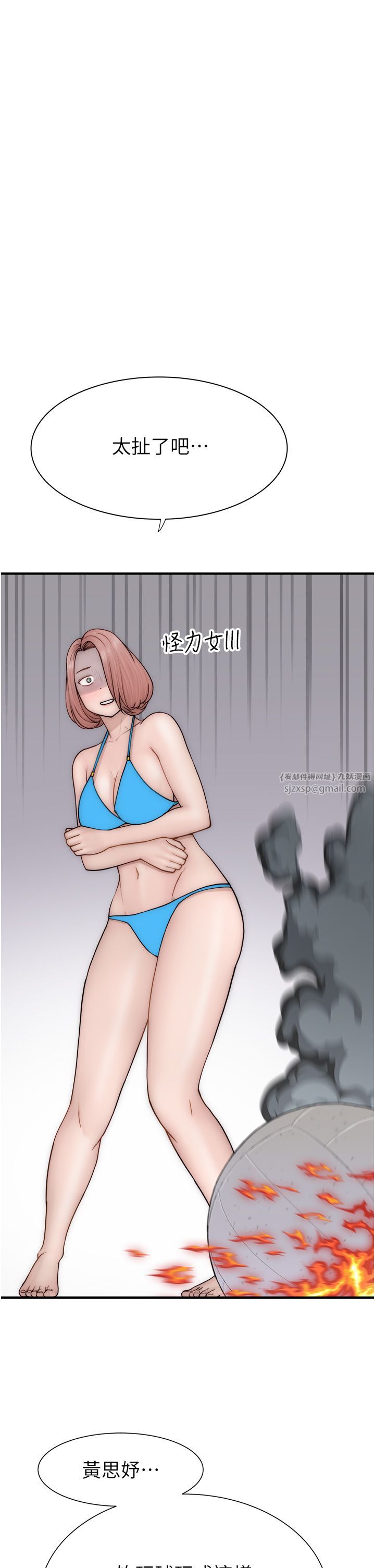 43.jpg