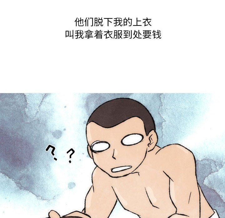 54.jpg