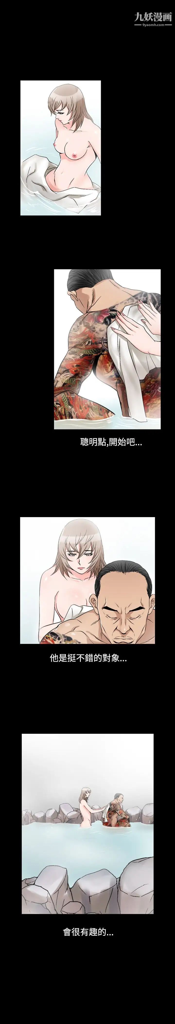 53.jpg