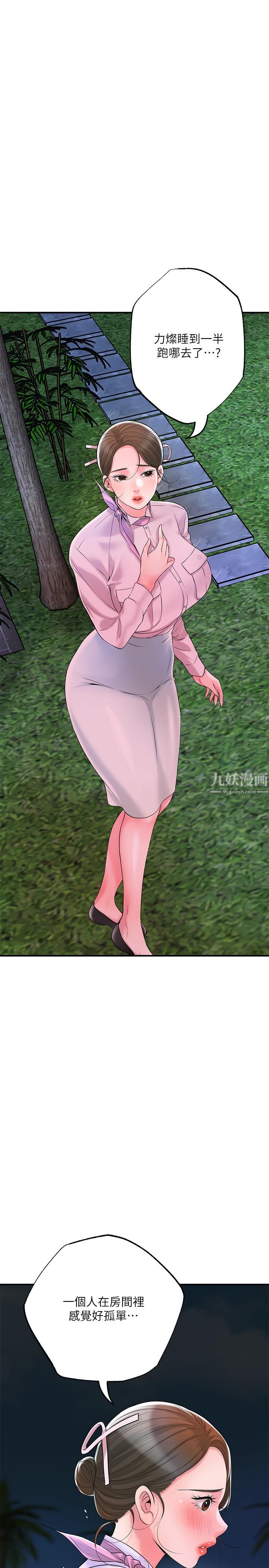 70.jpg