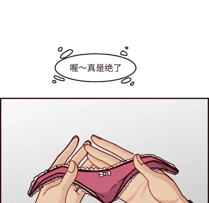 161.jpg