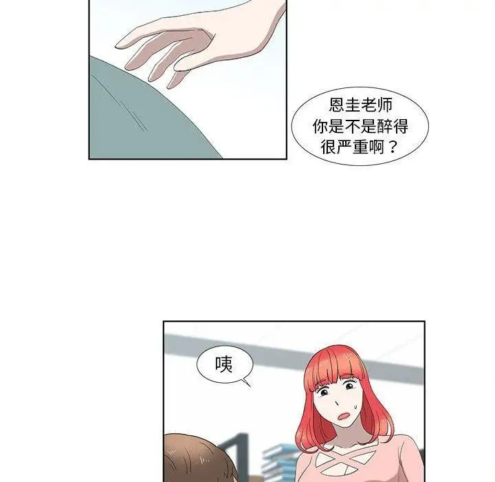 36.jpg