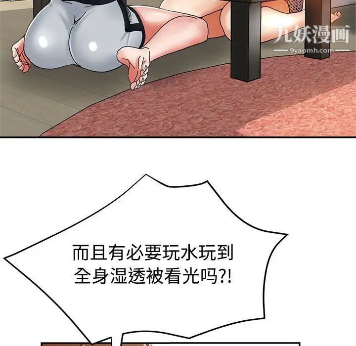 33.jpg