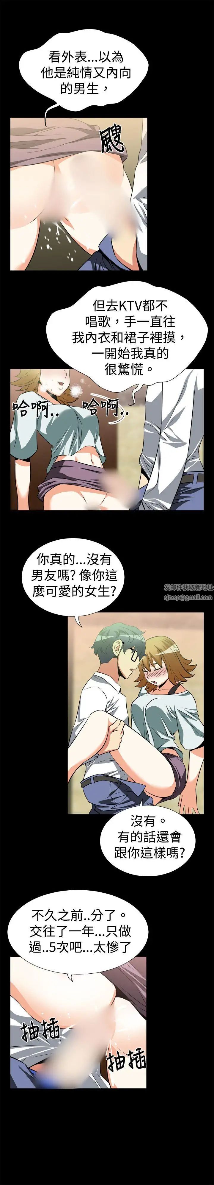 19.jpg