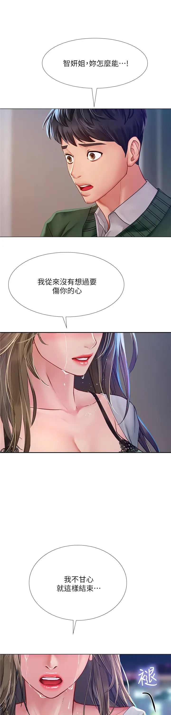 71.jpg