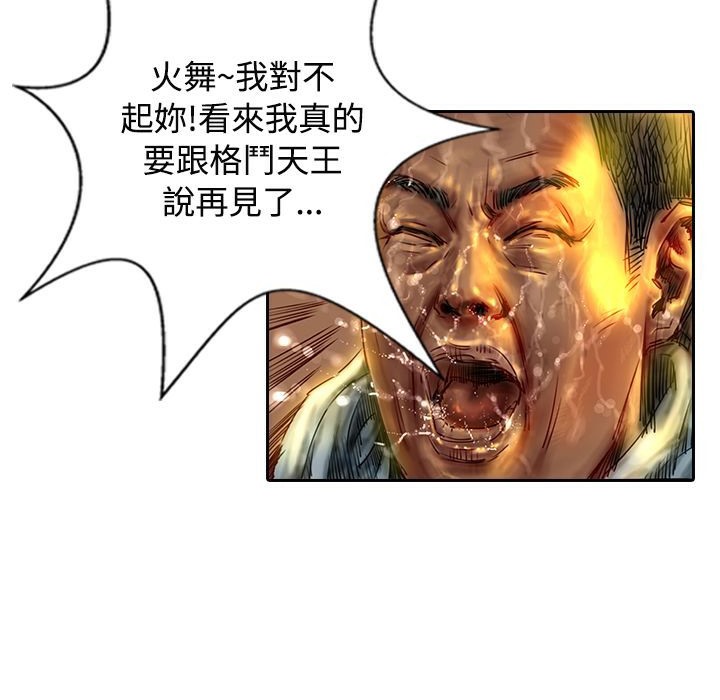 49.jpg