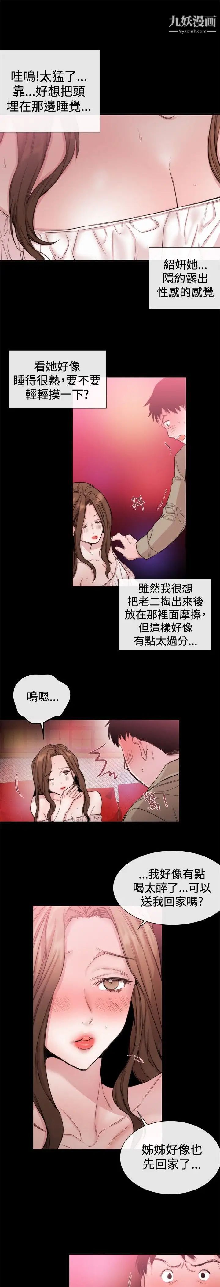 26.jpg